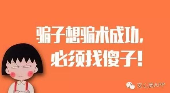 邻居转让电脑,邻居转让生意好干吗