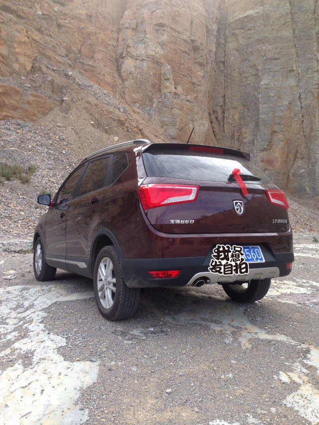 喜购宝骏560，提的利索，用的踏实