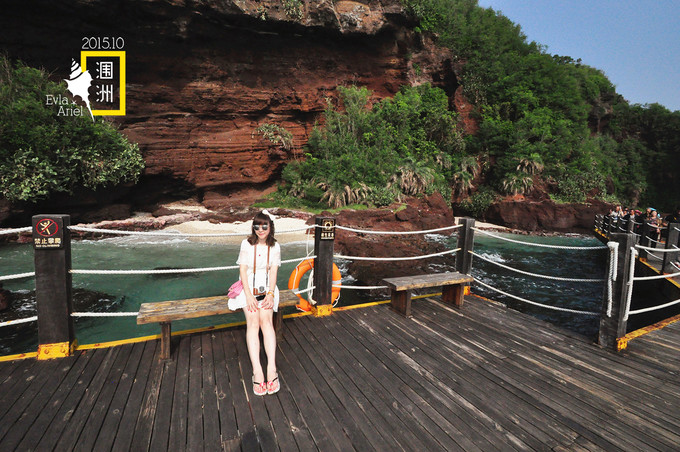 涠洲岛的浪漫旅行,和你去浪漫的涠洲岛