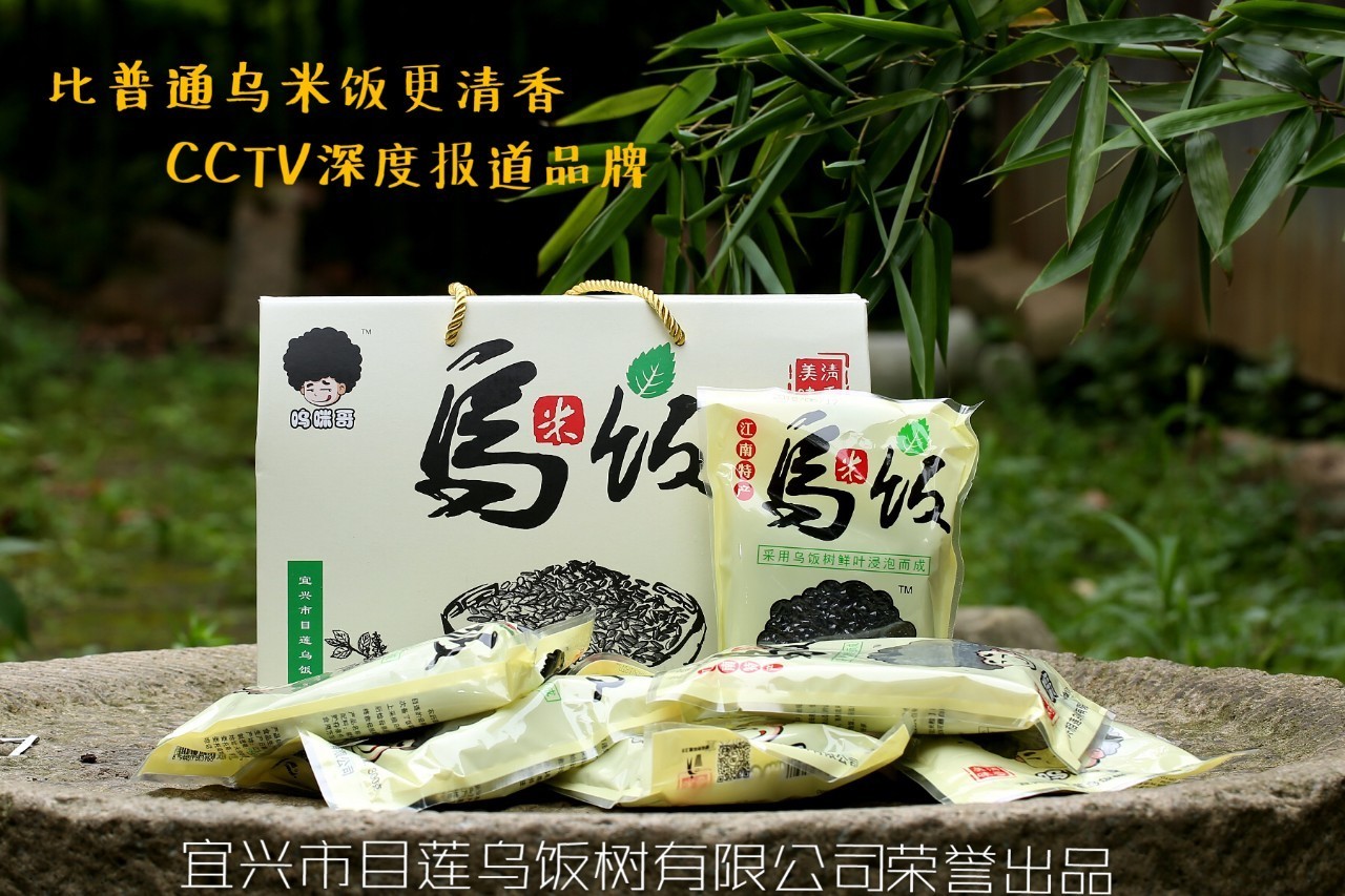 宜兴附近农庄有山有水,宜兴农家乐2000元一月的农庄