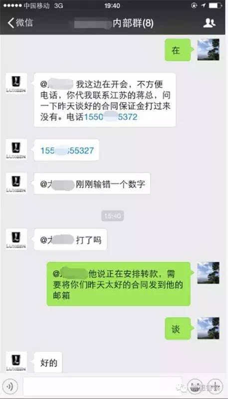 网络上哪些骗局容易被骗,了解网络诈骗套路谨防上当