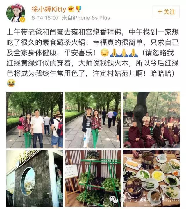 癌症去世的女演员,患癌去世的年轻女演员