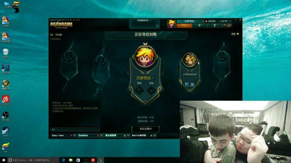 PDD曝自己是双性恋粉丝瞬间菊花一紧