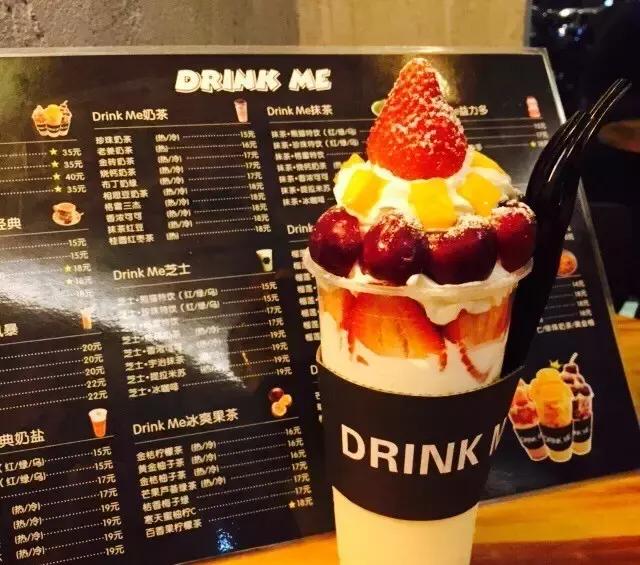 最近很火的水果杯,口碑最好的水果杯