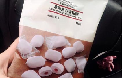 muji无印良品最值得买的东西,无印良品muji什么值得买