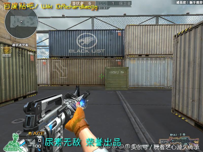 全服最稀有枪械,cf全服最稀有武器