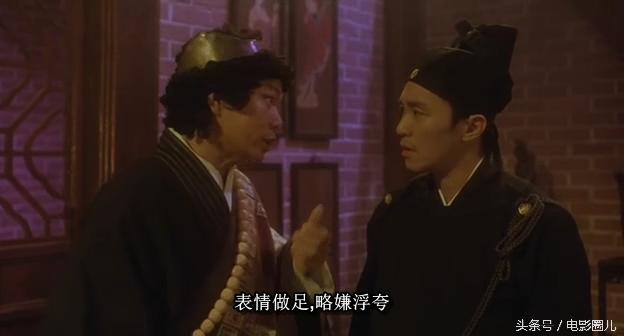 解析周星驰功夫里的细节,周星驰功夫里的词句