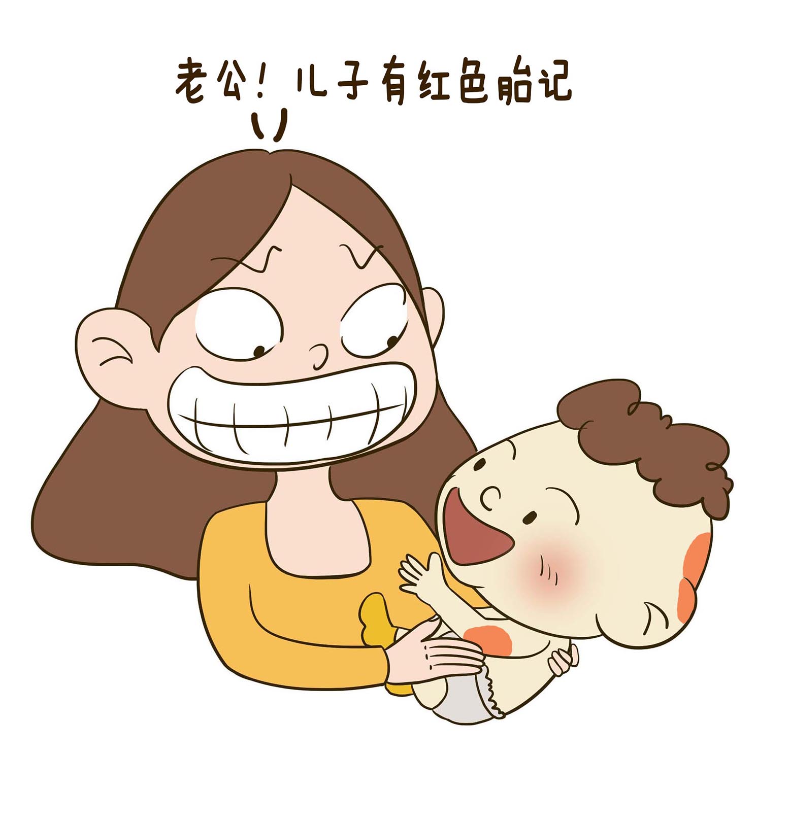 宝宝哪些胎记需要警惕,胎记治疗要趁早