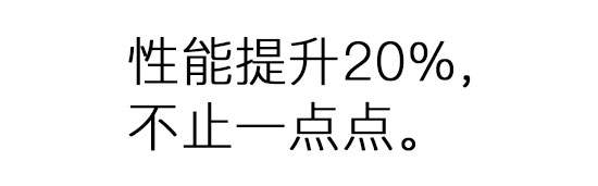 苹果手机的一些文案,iphone富士文案