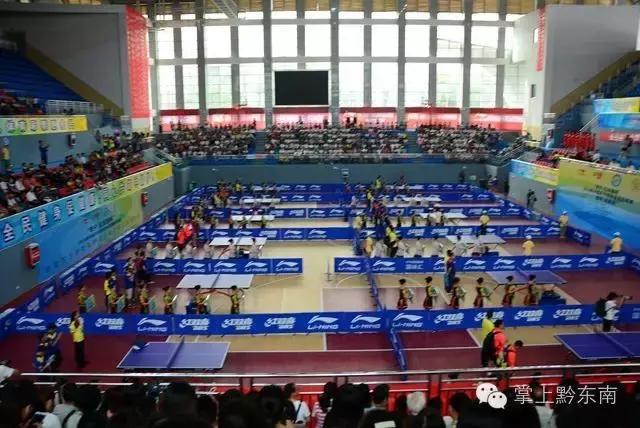 凯里乒乓球比赛视频,凯里2019乒乓球比赛