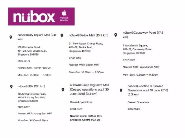 爱疯7ios13.3,爱疯7上市时间