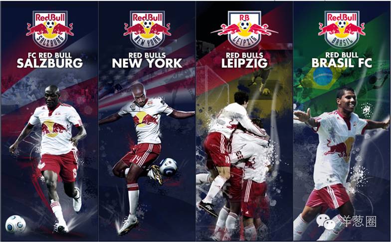 纽约不仅有尼克斯和扬基，还有纽约城和纽约红牛这两个舶来品