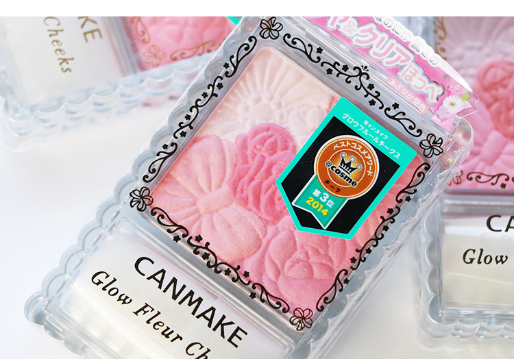 入门级美妆品推荐,平价彩妆腮红