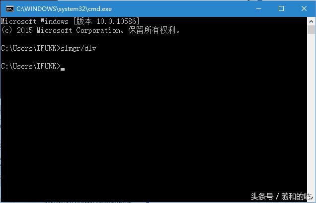 怎么查看当前win10版本号,如何查看win10系统版本号