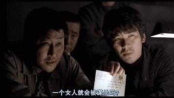 一口气看完系列杀人案件,一口气看完凶杀案