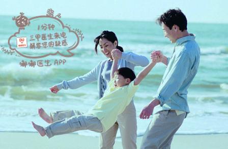 宝宝胳膊脱臼是因为缺钙吗,宝宝胳膊老是脱臼是缺什么吗