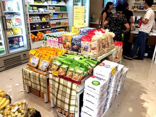 顺丰优选平台能开店吗,顺丰优选2021年的状况