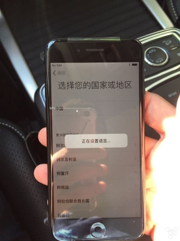 网友晒首批iPhone7开箱：黑色、玫瑰金成主流