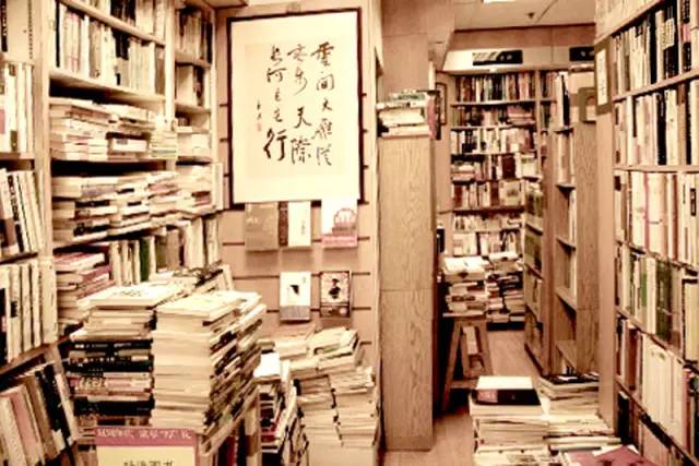 福建一本本土杂志，竟然能在国内外91家书店复合空间里看到