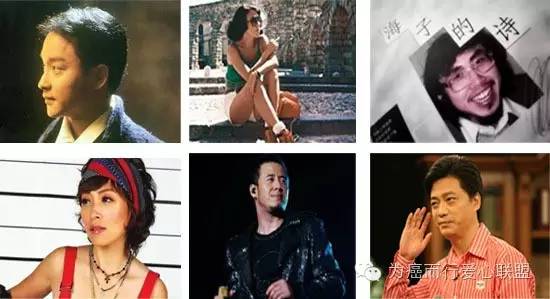 乔任梁因啥会患上抑郁症,因为抑郁症去世的乔任梁