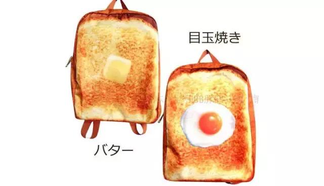 个性独特包包,独特别致包包