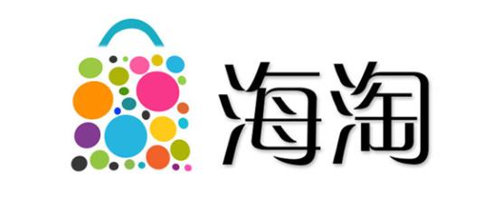 哪个平台正品海购产品,海购购买网站