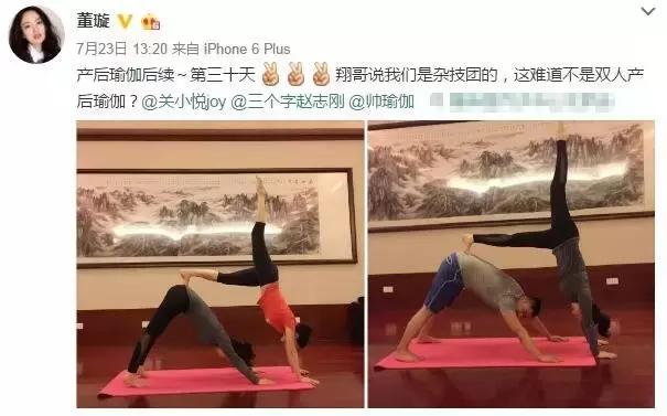 董璇和女儿的最新照片,董璇和女儿全照