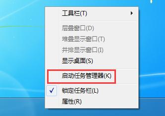 最小化怎么能不在任务栏显示,窗口最小化后怎么不显示在任务栏