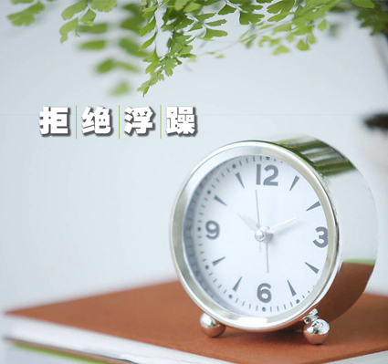 高三怎样克服厌学情绪和焦虑,高三如何克服学习烦躁焦虑