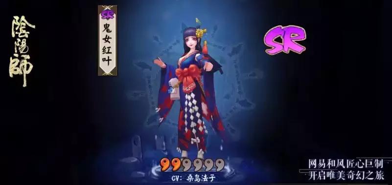 阴阳师手游最强斗技,阴阳师欧皇玄学召唤