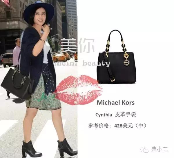 一年四季都可以背的包包推荐,小白领必买的10件东西