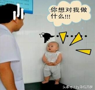 妈妈给孩子打针不哭,宝宝打针不哭有什么方法