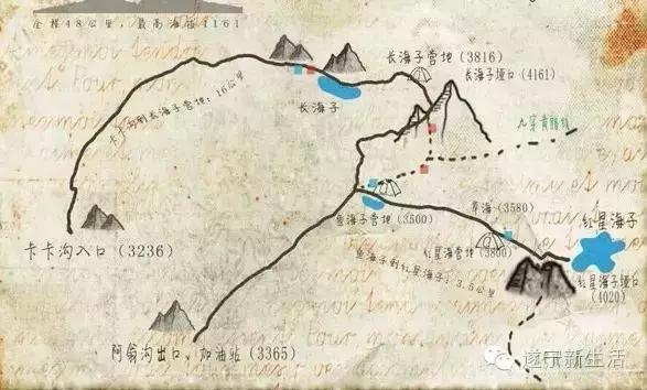 中秋三天去哪里玩推荐,中秋3天去哪里旅游