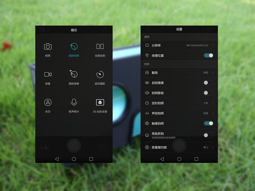荣耀的旗舰系列,荣耀的旗舰手机