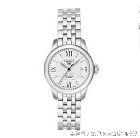 iphone7plus手表,iphone7plus值得买吗