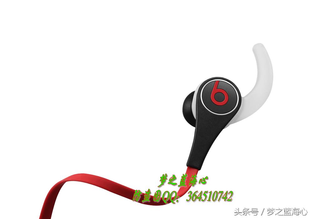 beatstour2.0音质评测,beatstour2音质