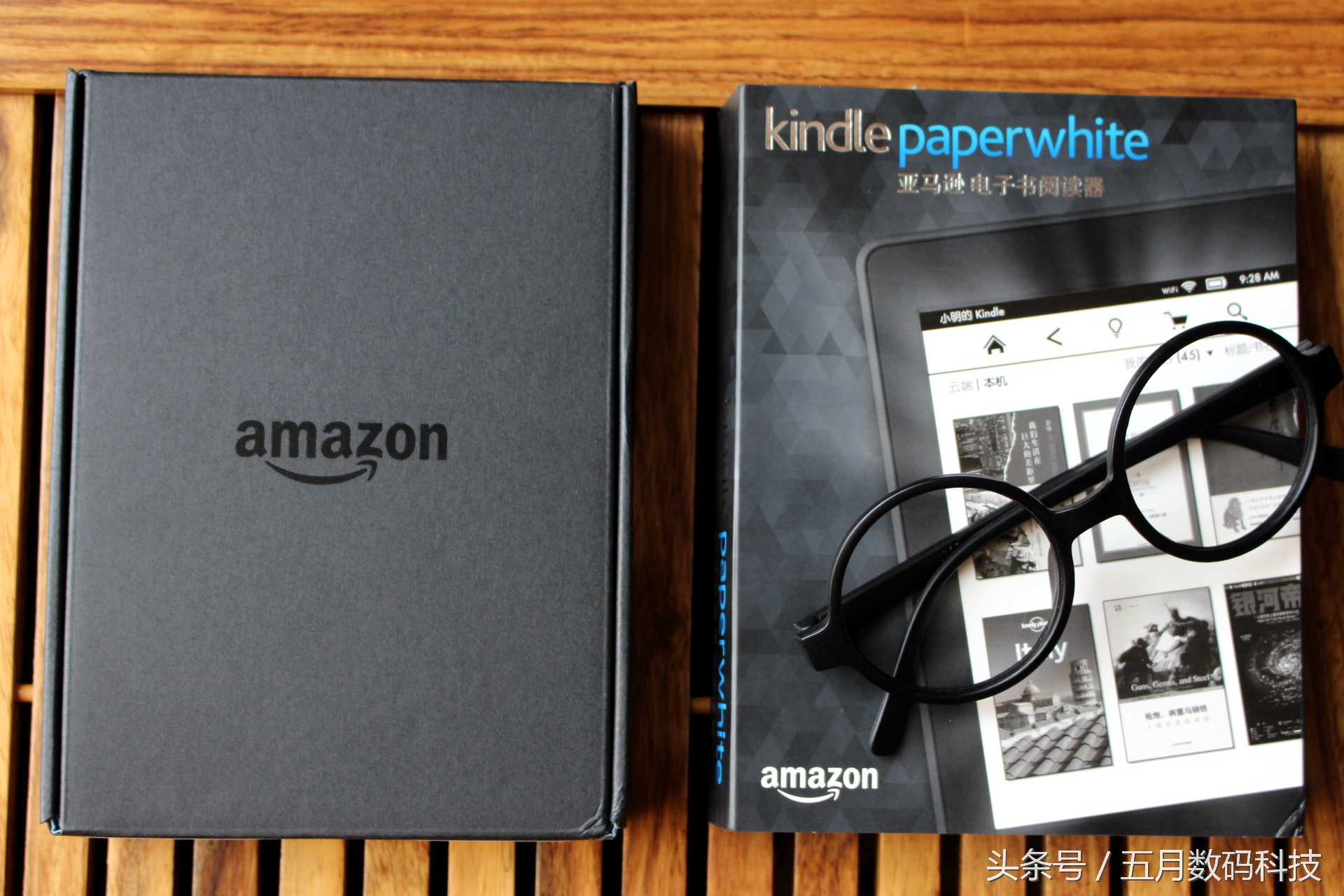 Myfirstkindle，书到用时方恨少，快来读书