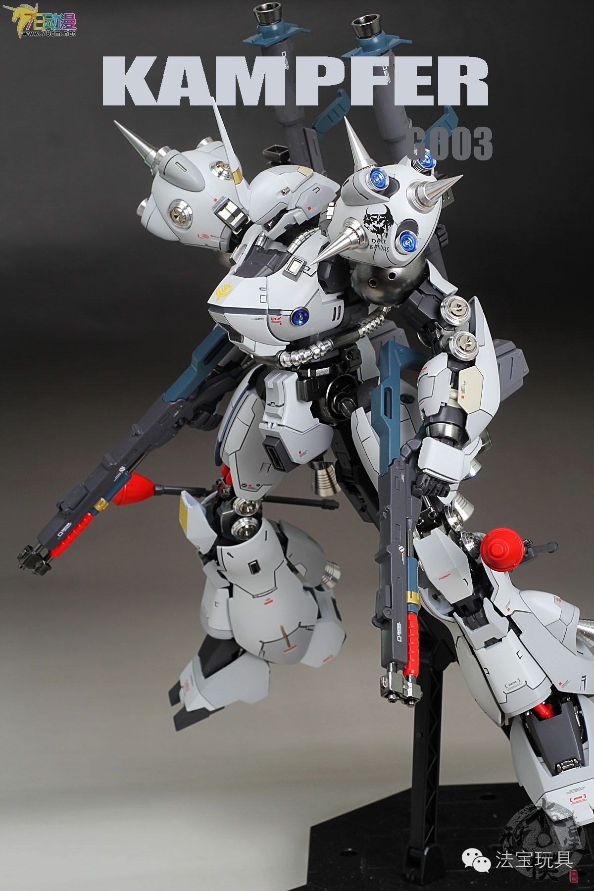 高达模型白色风暴高高mg1/100京宝梵