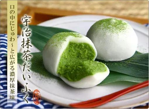 宇治中最好的抹茶,宇治茶铺和宇治抹茶