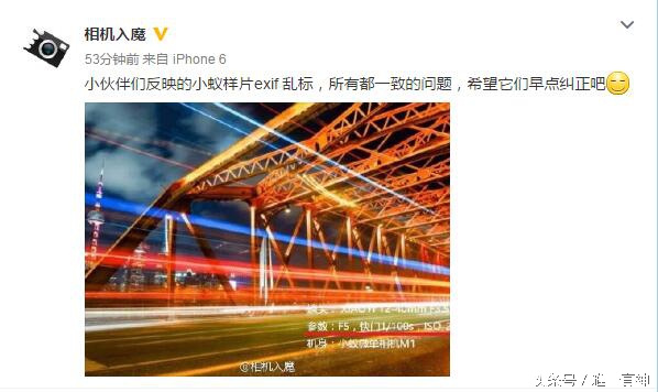 小蚁小米新品曝光,小米小蚁微单相机m1新的多少钱