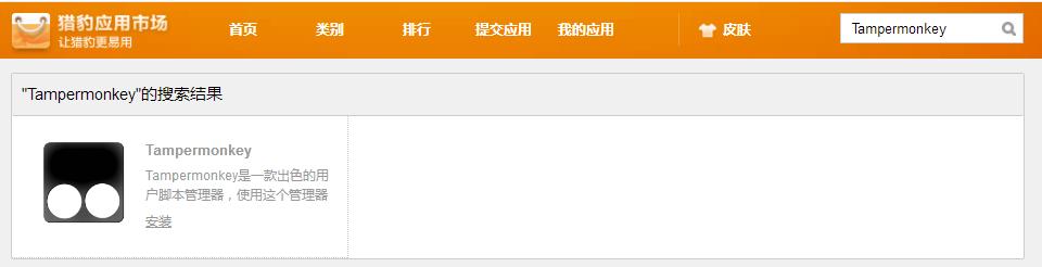 怎么去除百度弹窗广告,百度一打开就有广告怎么去除