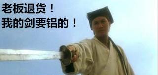 二手车行业中的套路,二手车行业里的黑话