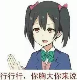 据说这是太原男人*艳猎**最多的7个地方！你有没有被猎过？