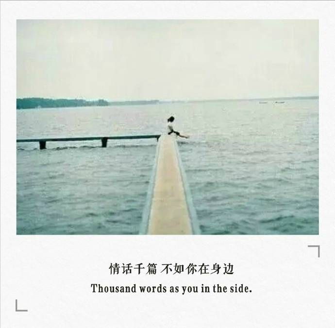 我遇见你是最美的意外完整版,遇见你是我最美的意外英文