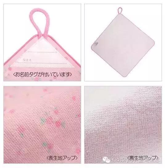 新生入园必带物品,开春入园必备品清单