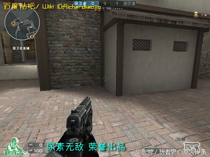 盘点cf所有沙鹰系列武器,哪里可以看cf的全部武器大全