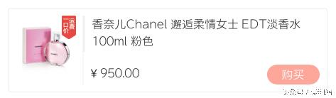 日本好闻的小众香水,日本人最喜欢的几款香水