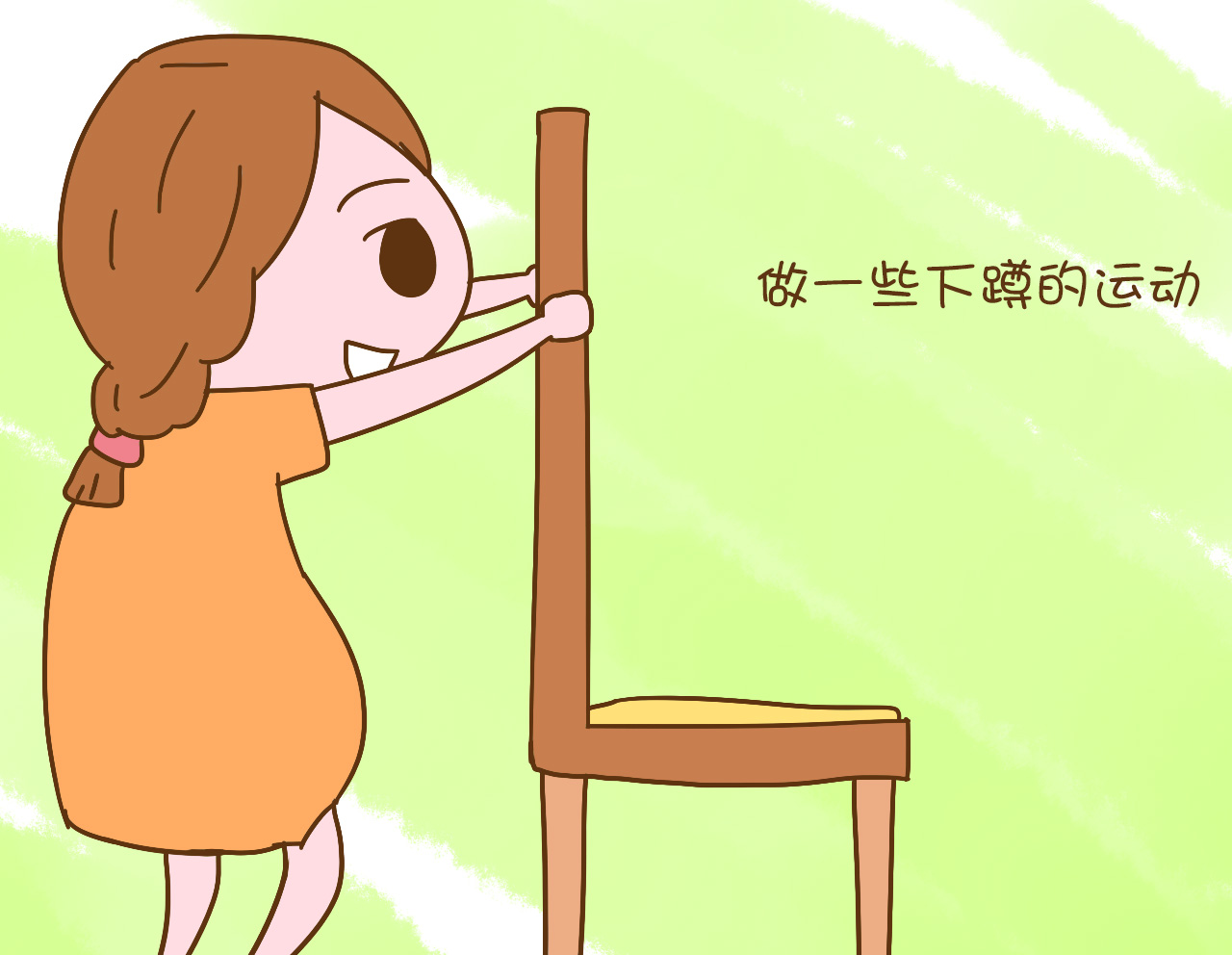 记住这3点十分钟超快顺产,记住这3招教你科学地胎教