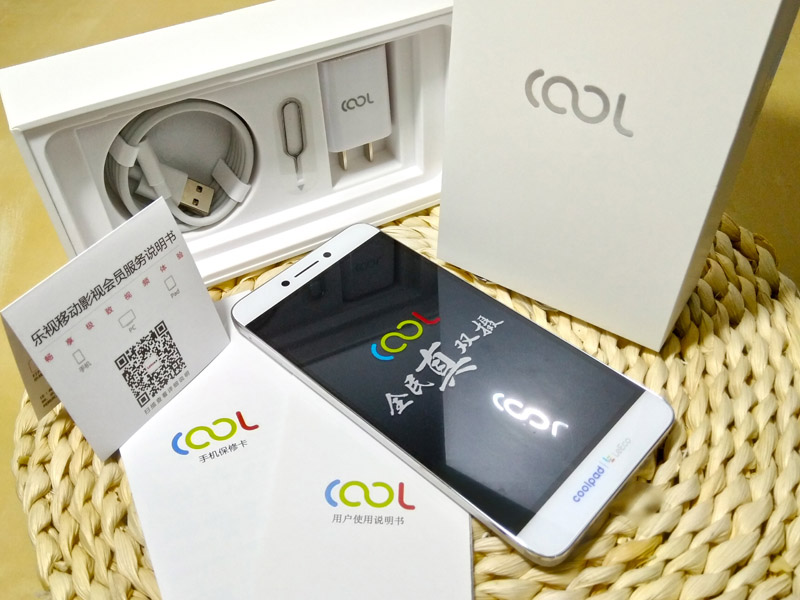 cool1dual参数,cool1dual手机