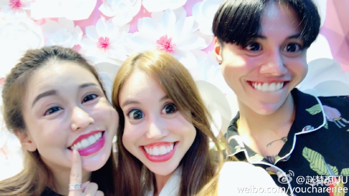 uu妹爆料,uu妹微博吐槽